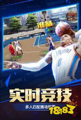 篮球零基础训练30天计划怎么写_0